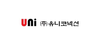 logo-uni-connection-min