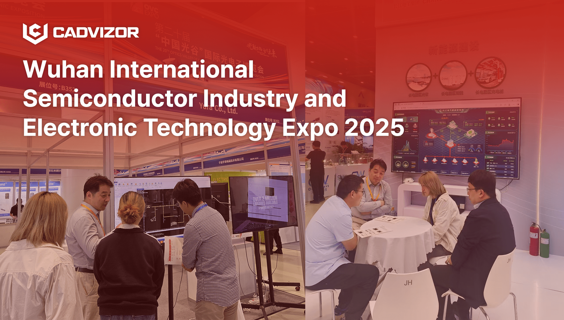 Cadvizor participates in Wuhan International Semiconductor Industry and Electronic Technology Expo 2025