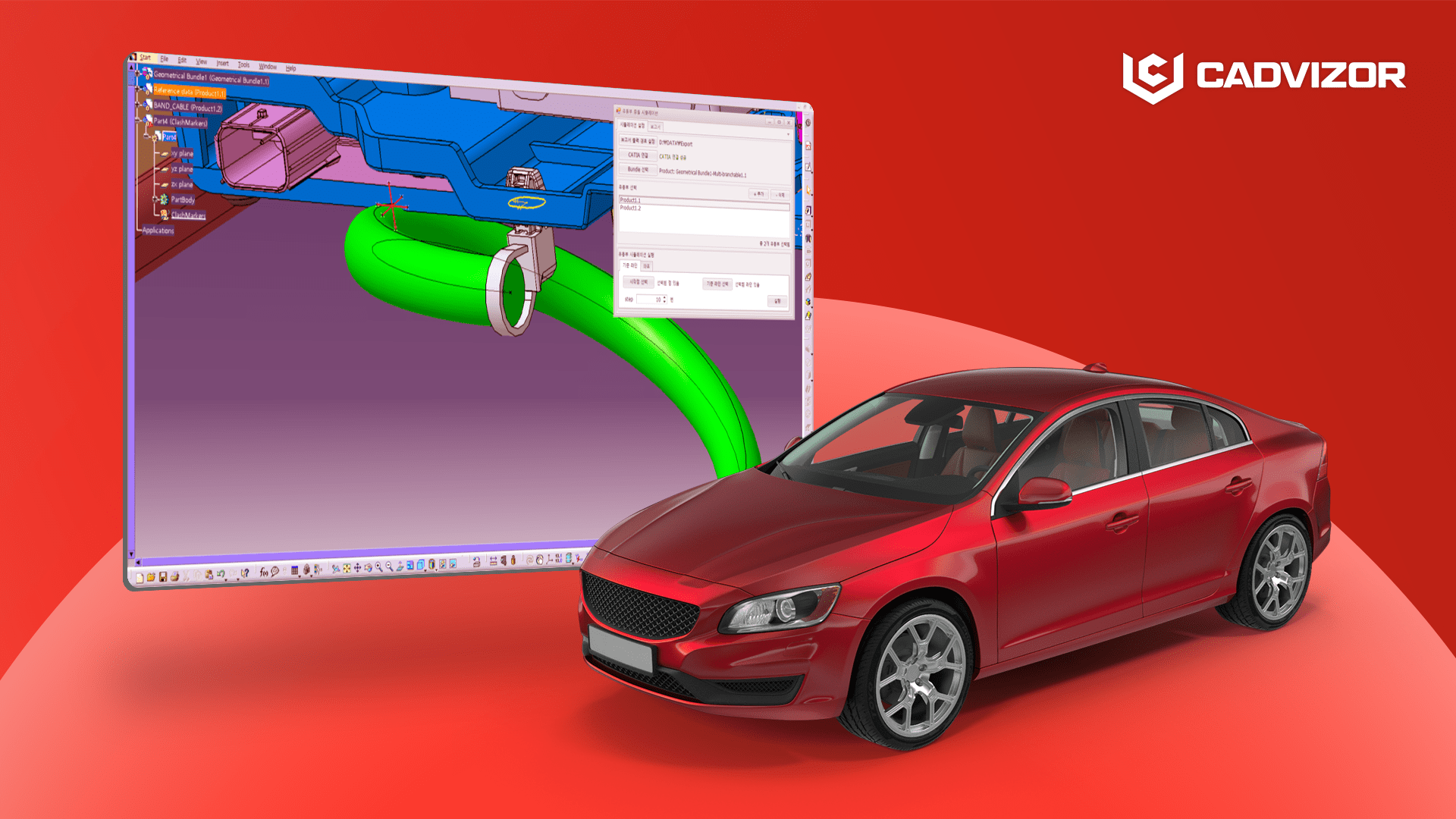 Red sedan in the foreground with a interface in the background displaying a 3D automotive component design, illustrating the link between digital engineering and real-world vehicle development.